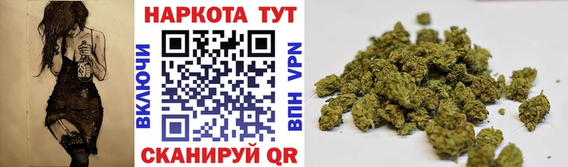 Продажа наркотиков Реж ГАШ  A-PVP  МЕФ  МАРИХУАНА  hydra tor  Cocaine 