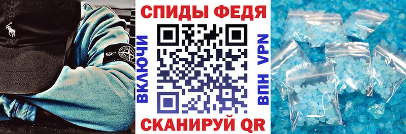 АМФЕТАМИН 98%  ОМГ ОМГ как войти  Реж 