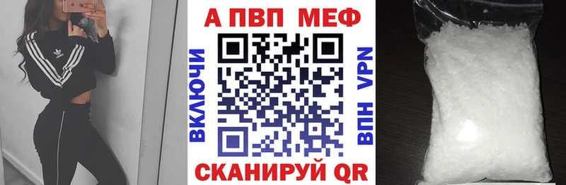 Alfa_PVP крисы CK сколько стоит Реж