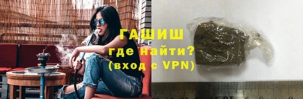 дурь Богородск