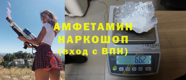 дурь Богородск