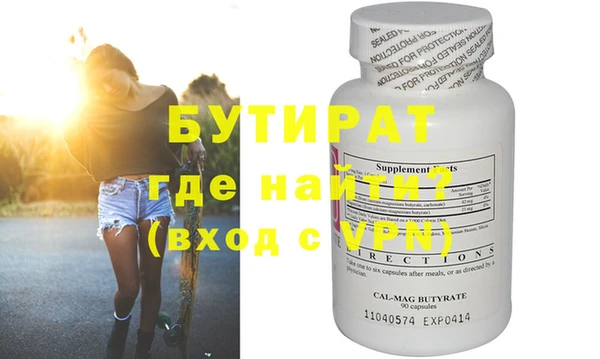 метадон Богданович