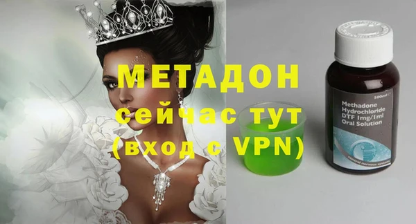 кокс Богородицк