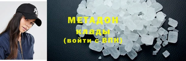 метадон Богданович