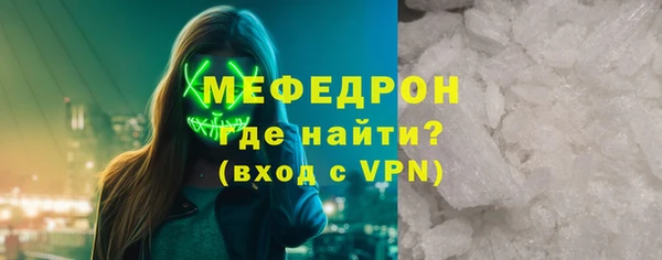 метадон Богданович