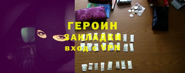 МДПВ Россошь