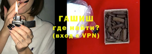 дурь Богородск
