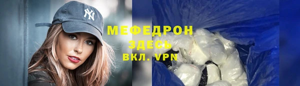 кокс Богородицк