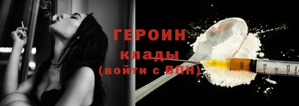 дурь Ростов