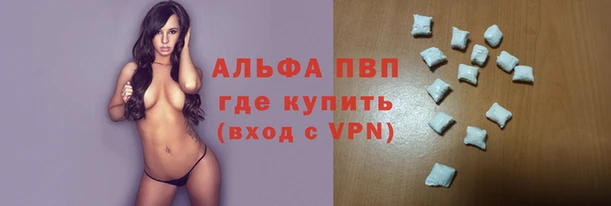 кокс Богородицк