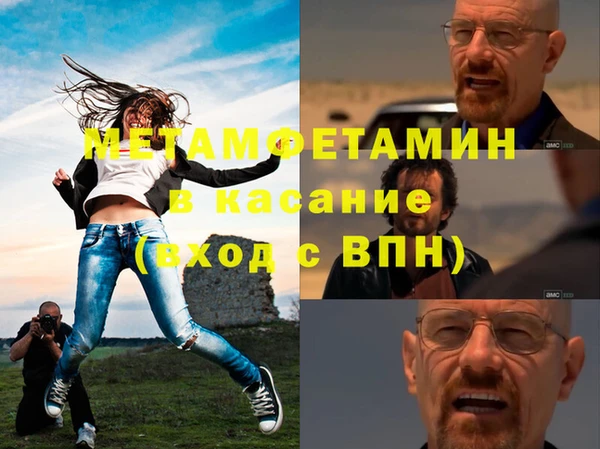 дурь Богородск