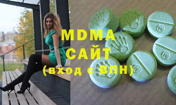 метадон Богданович