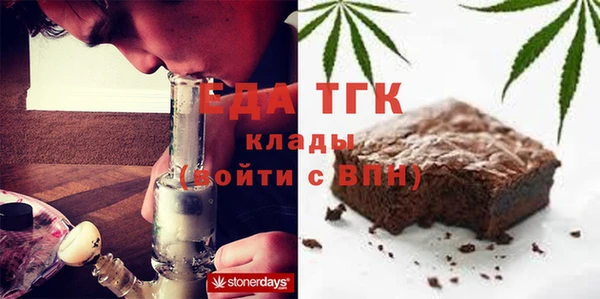метадон Богданович