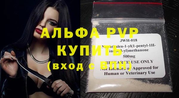 кокс Богородицк