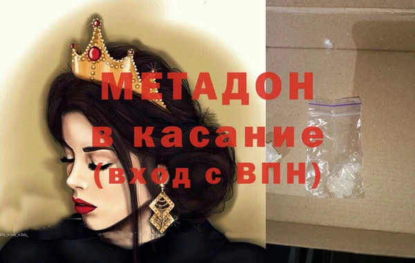 кокс Богородицк