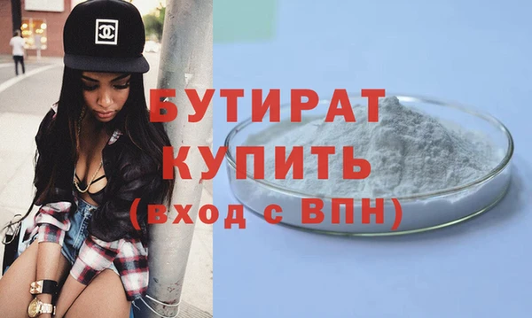 метадон Богданович