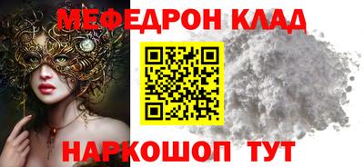 тгк Нарткала