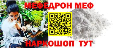 тгк Нарткала