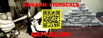тгк Нарткала
