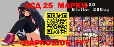 тгк Нарткала