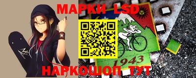 тгк Нарткала