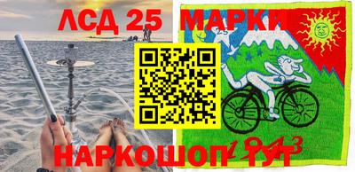 метамфетамин Нальчик