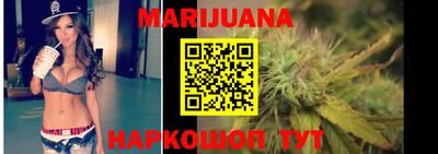 тгк Нарткала