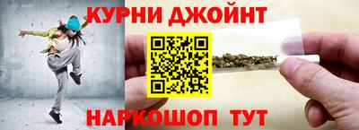 тгк Нарткала