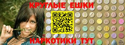тгк Нарткала