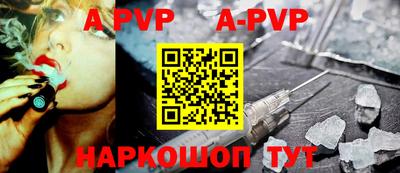 тгк Нарткала