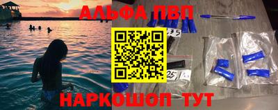тгк Нарткала