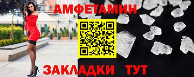тгк Нарткала