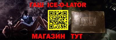 мдпв Новокубанск