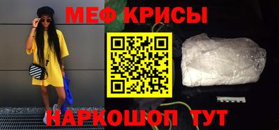 тгк Нарткала