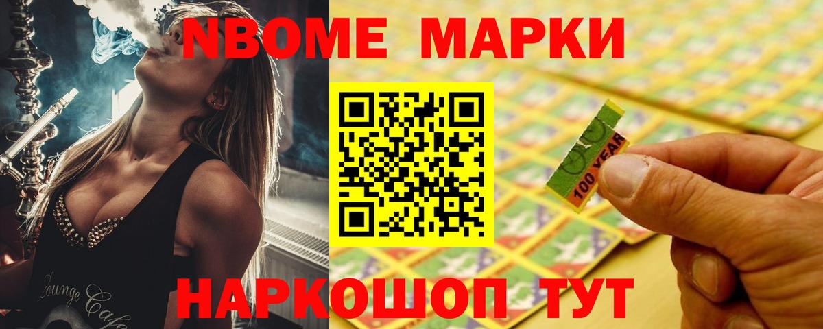 ЛСД экстази ecstasy  ЛСД экстази  Вход с VPN  Реж  LSD-25 экстази кислота 