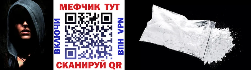 МЯУ-МЯУ 4 MMC  Реж 