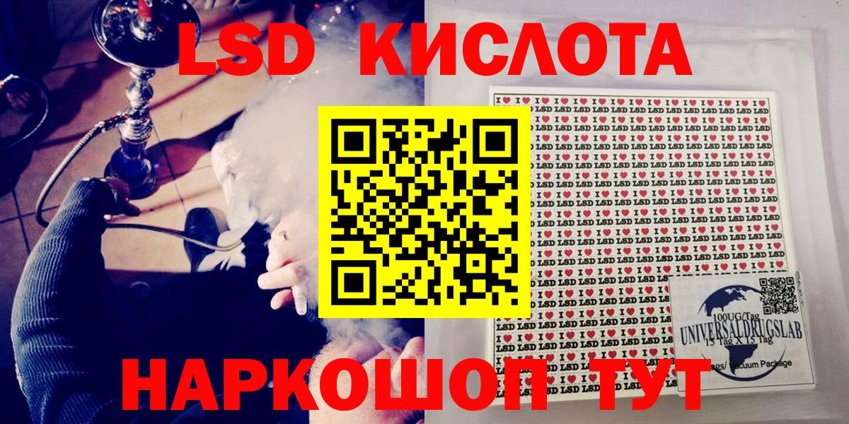 Марки N-bome 1,5мг  Вход с VPN  Марки N-bome 1,5мг  Реж 