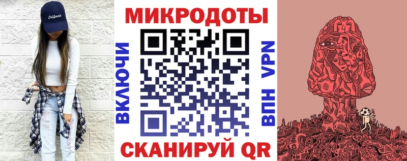 Псилоцибиновые грибы Psilocybine cubensis  цены   Реж 
