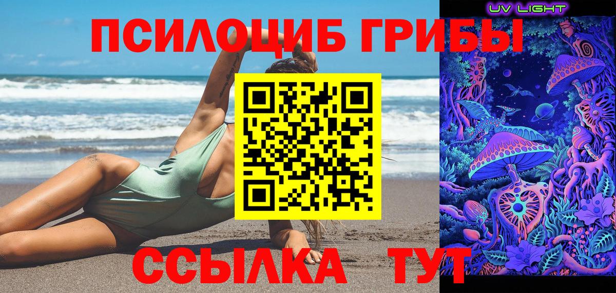 Метамфетамин Реж
