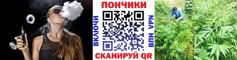 МАРИХУАНА ГИДРОПОН  Реж 